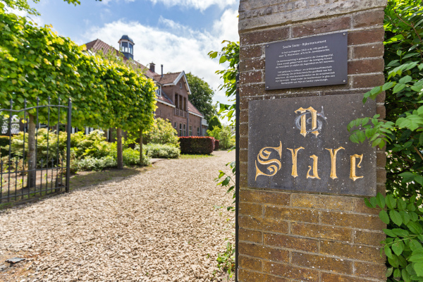 photo 61 Oosteinde 38