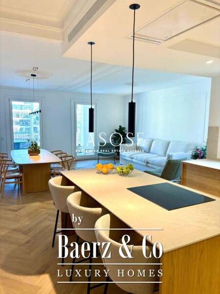 photo 1 Barcelona, LAntiga Esquerra de lEixample