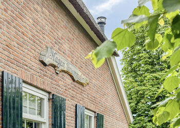 LOCHEM